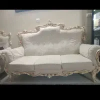 مبل سلطنتی