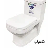 توالت فرنگی|لوازم سرویس بهداشتی|شهریار, شهریار|دیوار