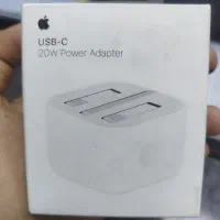 شارژر 20 وات آیفون