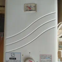 آبگرمکن دیواری