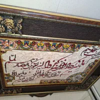 تابلو فرش ونیکاد