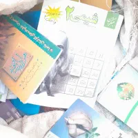 خریدنقدی ضایعات باترازوی دیجیتال|خدمات پیشه و مهارت|زابل, |دیوار