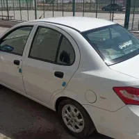 ساینا EX