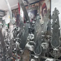 علم یا علامت