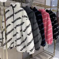 به یک کمک برشکار نیازمندیم