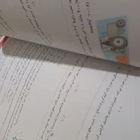 جزوه کتاب فیزیک محمد نوکنده|کتاب و مجله آموزشی|اصفهان, وحید|دیوار