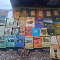 فروش مجموع یکجا ۳۳ کتاب‌ها و مجلات تاریخی
