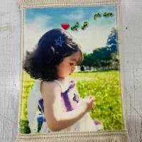 تابلو فرش قبیله|تابلو فرش|زاهدان, |دیوار