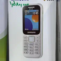 سامسونگ B315E موبایل کلاسیک