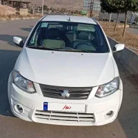 ساینادوگانه1401