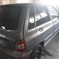 دودی کردن شیشه