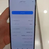 نوت ۱۳ ۵۱۲گیگ|موبایل|تهران, جمهوری|دیوار