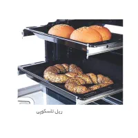 فر توکار آلتون مدل v402s