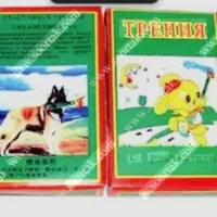 چهارشنبه سوری