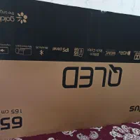 کارتن تلویزیون جی پلاس 65 اینچ