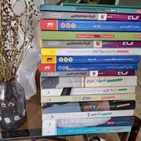 کتاب تست کنکور دسته دو