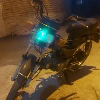 موتور ۷۰ امیکو