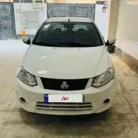 ساینا exفول مدل ۹۵