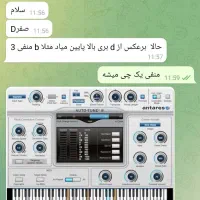 فروش سیم کارت داعمی و اعتباری بی ن ام