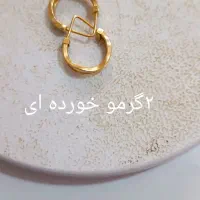 طلا ۱۰۰بالای تابلو|جواهرات|پاکدشت, پاکدشت (مامازند)|دیوار