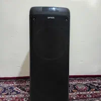 اسپیکر آرنس