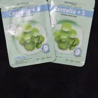 ماسک ورقه ای