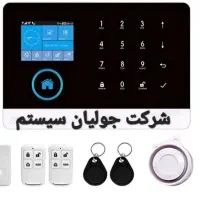 فروش و نصب دوربین مدار بسته و دزدگیر اماکن