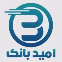 امتیاز بانک رسالت/ نگین امید سپه