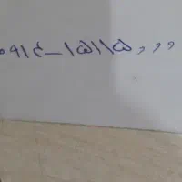 سیم کارت
