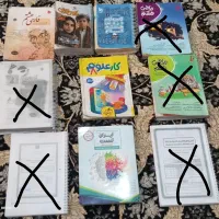 کتاب کار های هشتم ونهم