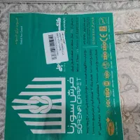 چهار عدد فرش شش متری هزار شانه|فرش|دهگلان, |دیوار
