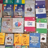 کتاب کنکوری تجربی/کنکوریوم/ایکیو/خیلی سبز/گاج|کتاب و مجله آموزشی|تهران, گیشا|دیوار