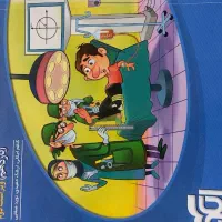 کتاب ریاضی نشر الگو و خیلی سبز یازدهم