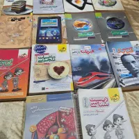 تعدادی کتاب درسی نو