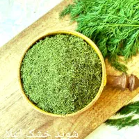 سبزیجات خشک اعلا