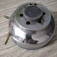 زیر سماوری سالم