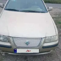 فروشی
