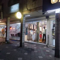 فروش سرقفل مغازه بلوار معلم