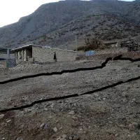 زمین دره تنگ