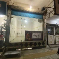 مغازه ۱۵متری واقع در نگارستان ۵ قواره سوم ۱۴ متری