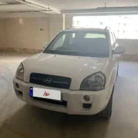 توسان ۲۰۰۷ دو دفرانسیل اتاق قدیم