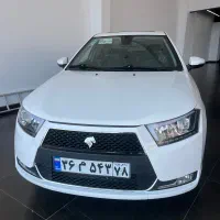 دنا اتومات اپشنال
