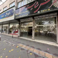 پایین-هفت-حوض-آیت-مغازه-63-متر-دودهنه-فروش-و-تهاتر