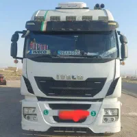 اویکو استرالیس