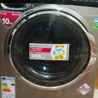 ماشین لباس شویی