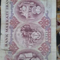 فروش،فرس،دستبافت قدیمی|فرش|لنگرود, |دیوار