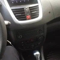 اجاره پارکینگ