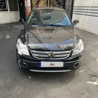 اچ سی کراس مدل ۹۷ مشکی