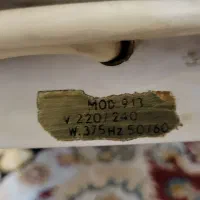 چرخ گوشت قدیمی