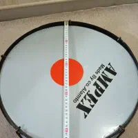 تبل سایز 44|درام و پرکاشن|فردیس, شهرک ۱۱۰|دیوار